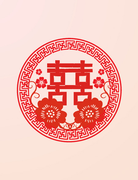 传统手艺花朵简约中国红中国风囍字剪纸窗花元素