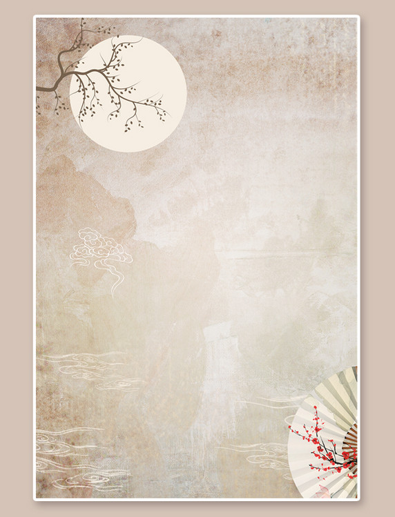 工笔画中国风山水梅花黄色复古新中式海报背景