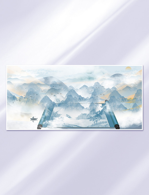 卷轴云雾山水风景蓝色中国风水墨山水飞鸟风光背景