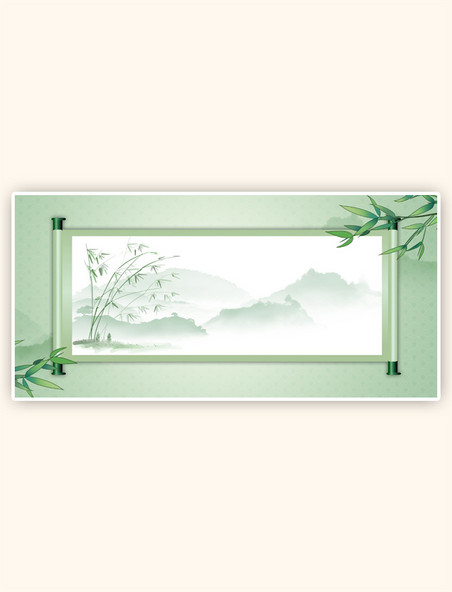 简约竹子卷轴绿色中国风背景边框