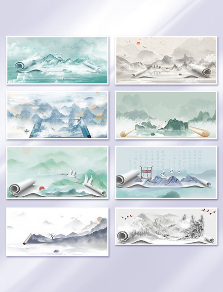 中国风水墨书画卷轴山水风景背景