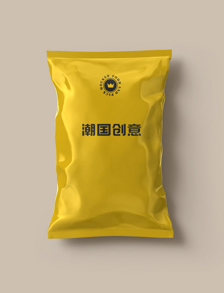 经典包装袋设计模板塑料包装黄色创意样机
