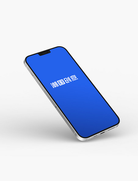 智能手机素材商用样机iPhone12样机苹果12样机模板展示蓝色创意样机