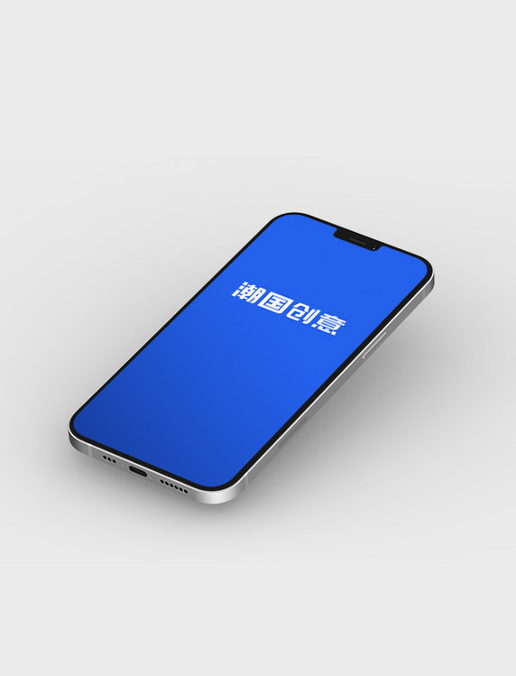 智能手机手机样机商用样机样机素材iPhone12样机苹果12样机模板展示蓝色简约样机