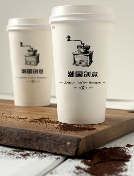 咖啡杯包装白色精品logo样机