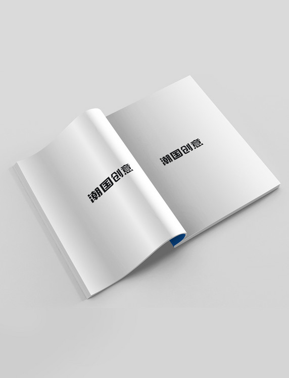 翻开书籍书本翻页素材模板杂志白色简洁样机