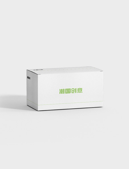 盒子样机白色产品包装展示样机