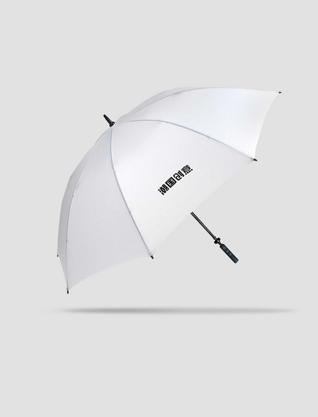 雨伞素材模板伞白色简约风格 logo样机
