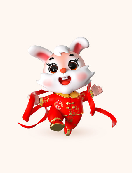 3d卡通兔子兔年新年春节吉祥物模型跳舞