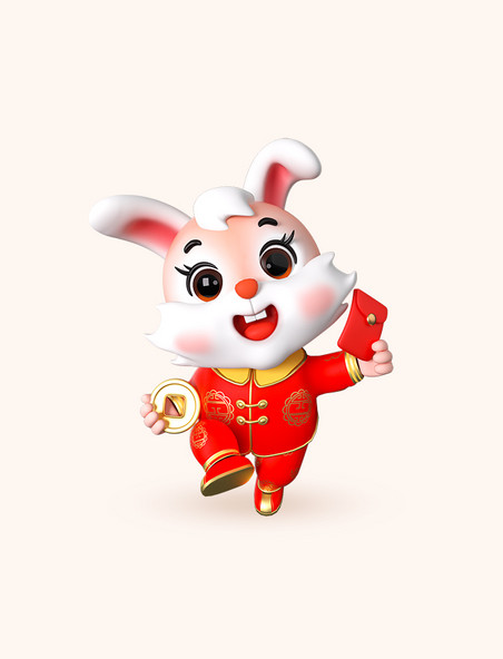 3d卡通兔子兔年新年春节吉祥物模型发红包