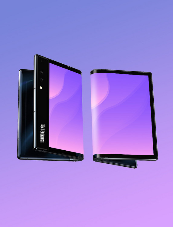 紫色渐变色黑色大气华为手机折叠屏样机