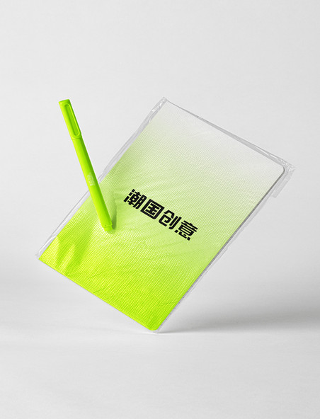 塑料透明包装样机文创笔袋文具