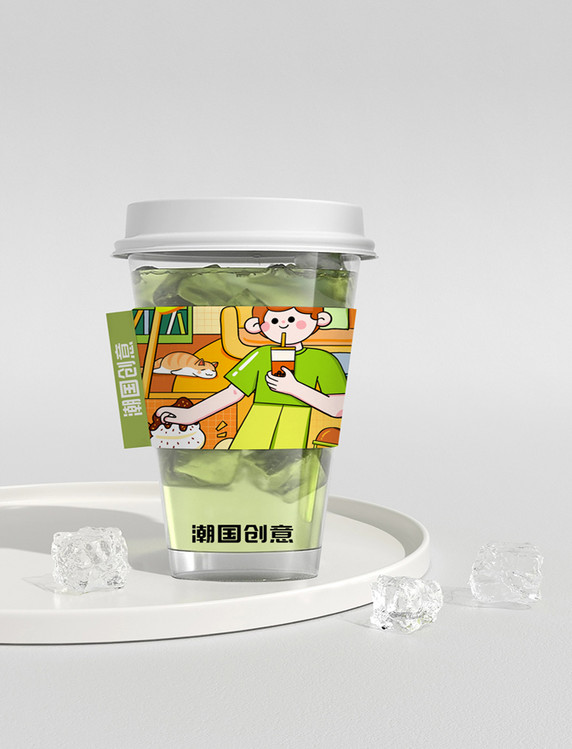 咖啡奶茶纸杯包装样机饮品餐饮饮料包装绿色