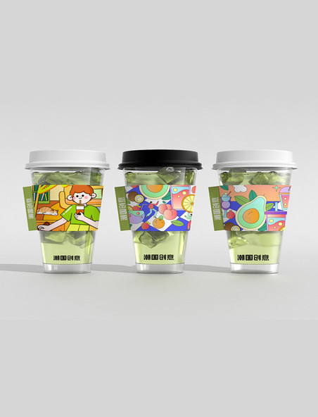 咖啡杯子奶茶杯样机餐饮饮料包装绿色