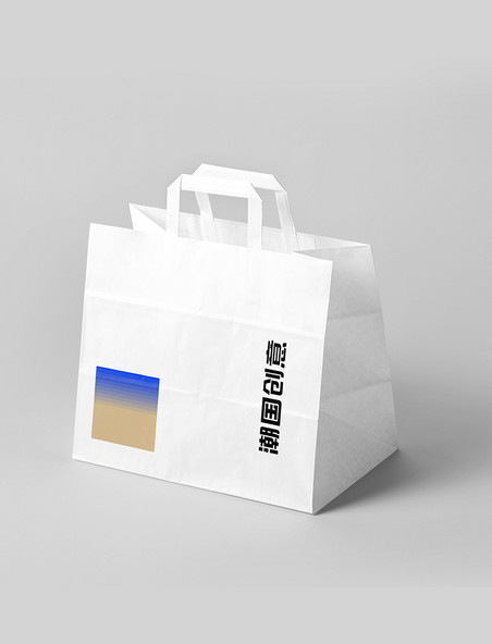  包装样机模版包装盒样机白色简洁购物手提袋样机