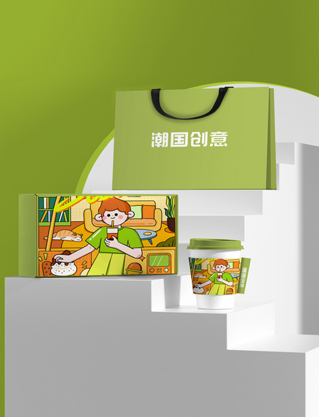 绿色奶茶咖啡餐饮品牌奶茶杯手提袋样机包装