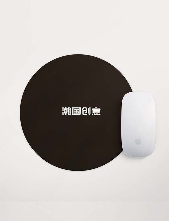 圆形鼠标垫文创黑色简约简洁样机