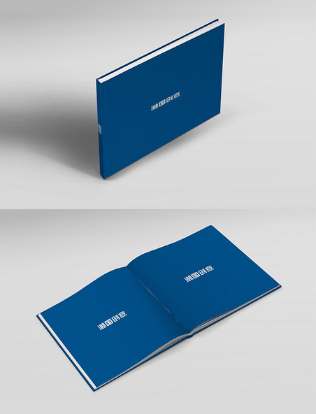 书籍装帧 蓝色简约样机方型画册