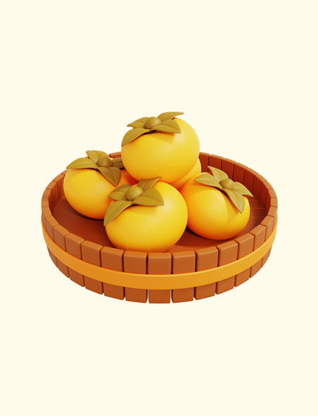 3D一筐秋季水果霜降柿子果实元素