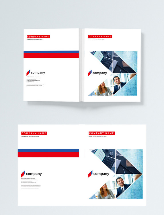 简洁几何线科技企业画册封面设计