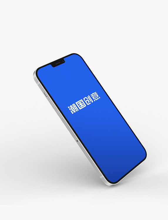 简洁iPhone12样机苹果12样机智能手机模板设计蓝色简约样机