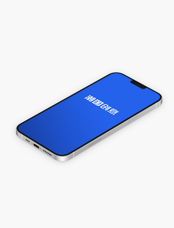 科技感iPhone12样机苹果12样机智能手机素材设计模板展示蓝色简约样机