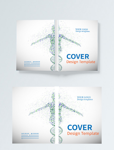 简约生物科技企业宣传画册封面
