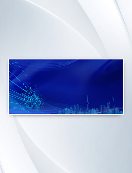 大气商务科技城市线条蓝色海报背景