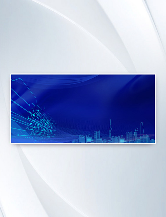 大气商务科技城市线条蓝色海报背景