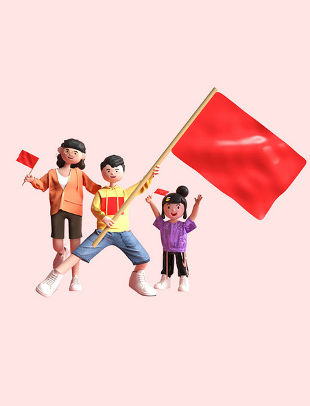 国庆国庆节3D卡通人物旅游旅行手拿红旗模型图