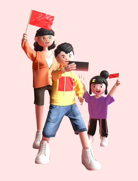 国庆国庆节3D卡通人物旅游旅行拍照合影模型图
