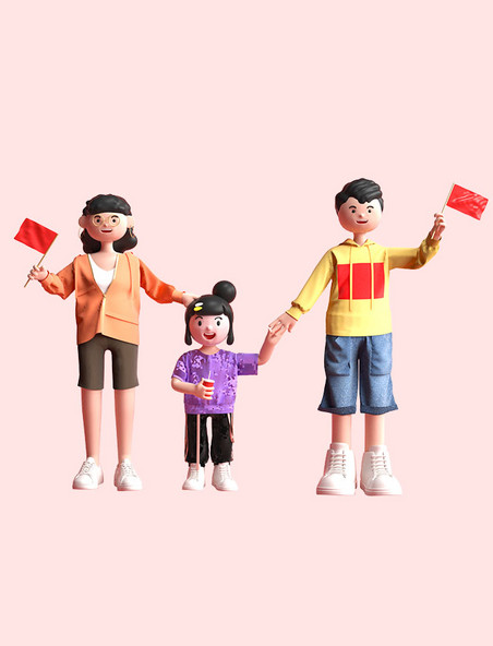 国庆国庆节3D卡通人物旅游旅行模型图