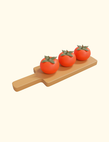 手绘3DC4D立体成熟果实柿子