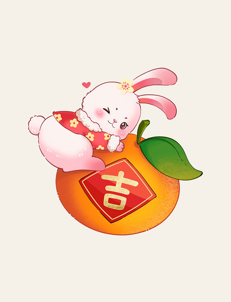 红色春节兔子抱大橘子吉祥如意兔年新年元素