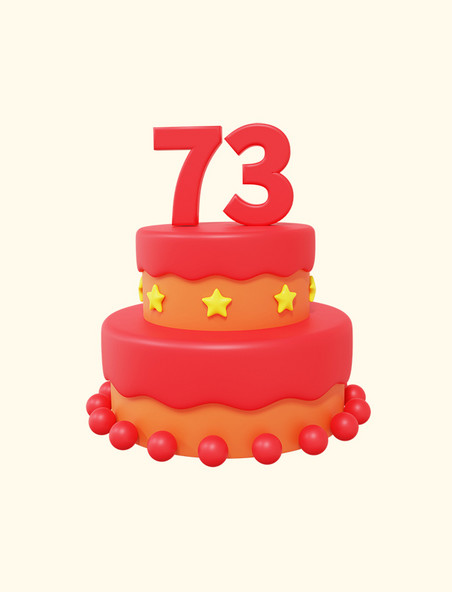 创意10.1国庆 3DC4D立体国庆73周年蛋糕
