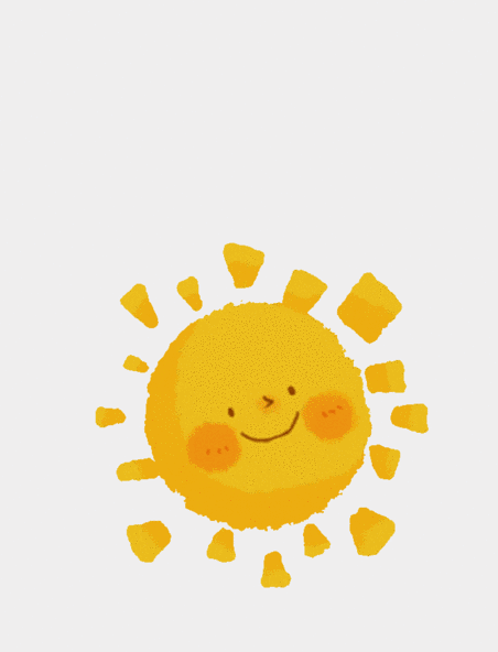 拟人微笑的太阳卡通动图gif