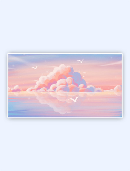浪漫唯美夏季自然风景大海天空彩云海鸥日系插画