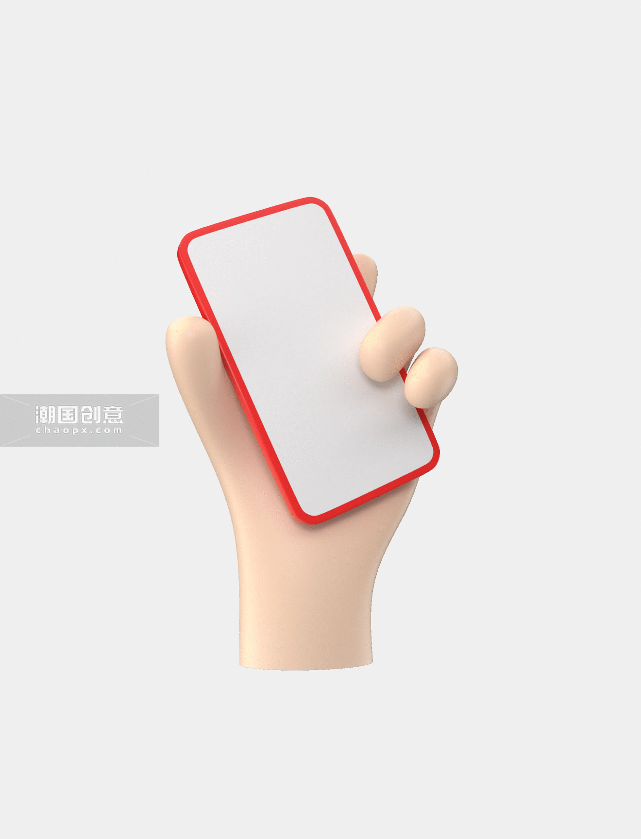 3D立体手拿手机甩出红包红包手势