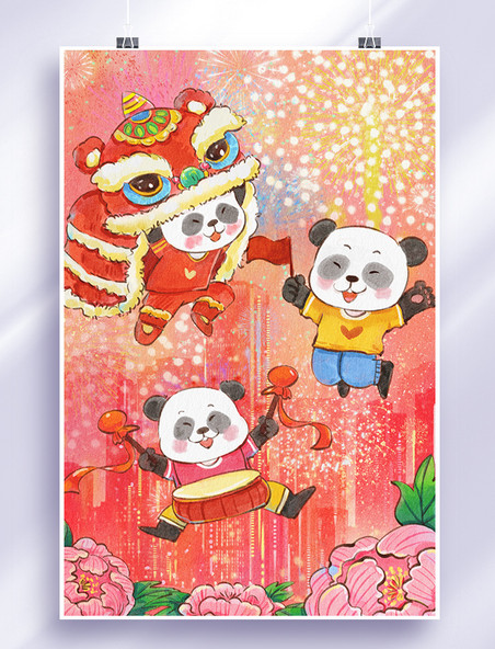 国庆节国庆熊猫舞狮子欢乐过节可爱治愈竖图
