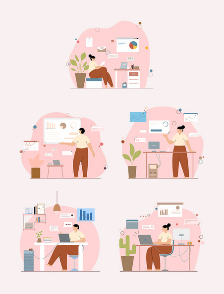 粉色商务AI人物元素套图