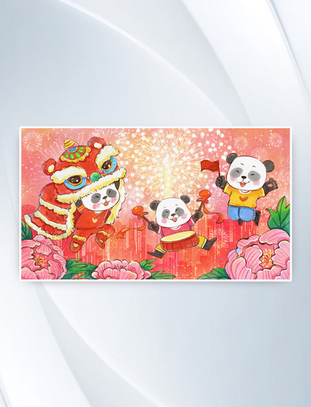 国庆节熊猫舞狮子欢乐过节可爱治愈横图