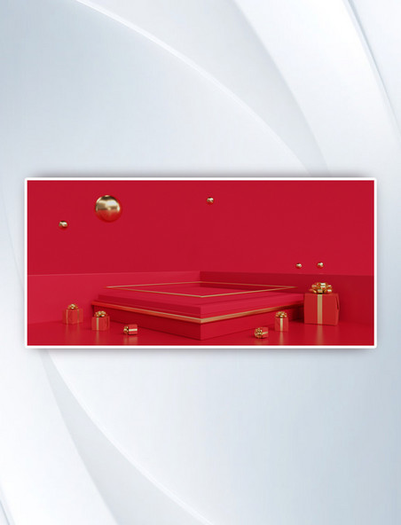 C4D电商促销展台背景红色大气