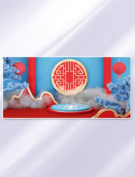 C4D中国风展台红蓝背景