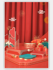 中国风C4D新年礼盒红色场景背景
