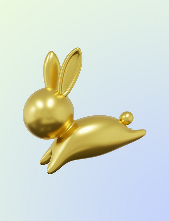 时尚创意卡通可爱3DC4D立体新年兔年金色兔子元素