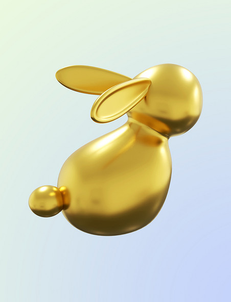 简约创意设计3DC4D立体兔年金色兔子元素