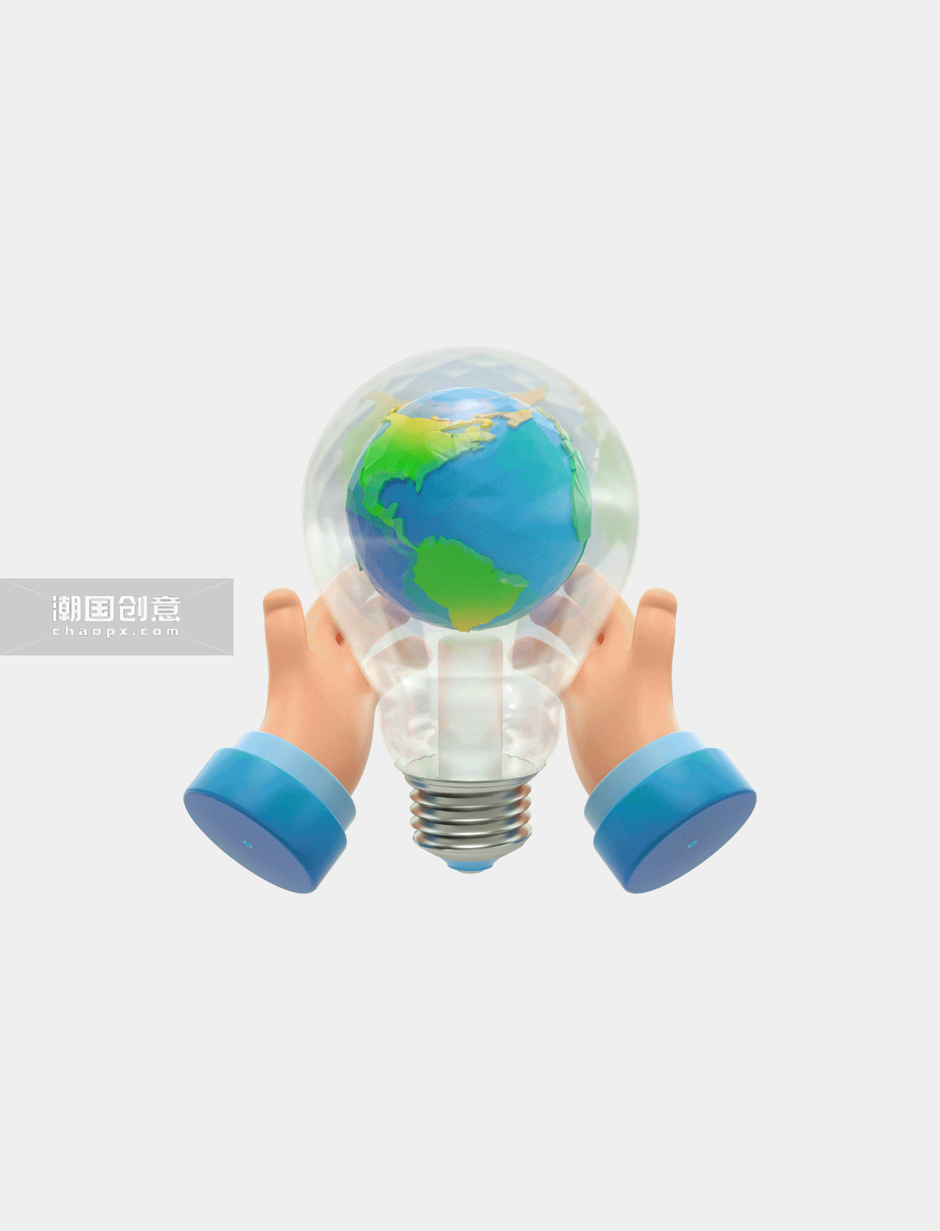 创意环保低碳生活C4D立体3D地球一小时灯泡手捧灯泡低碳动图 gi