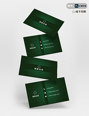 绿色简约渐变格子公司企业商务名片卡片