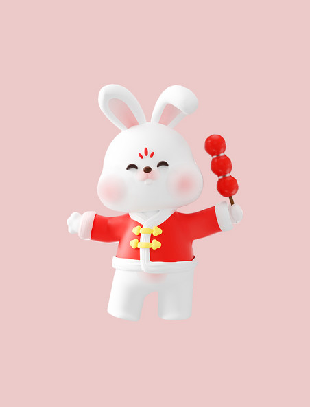 3d新年新春春节兔年卡通可爱兔子萌兔糖葫芦