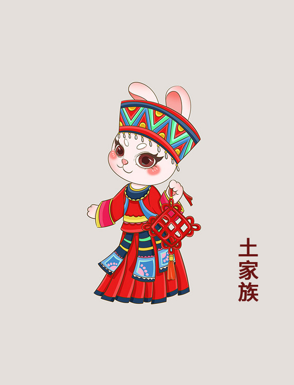 红色可爱春节土家族民族风服饰拿中国结兔子元素